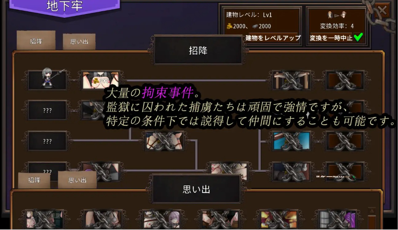 1739956413580-qq20241025-105131.jpeg
